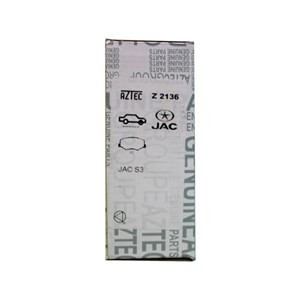 لنت ترمزجلو Aztec مناسب خودرو جک S3