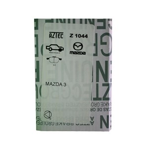 لنت ترمز Aztec جلو دیسکی مناسب خودرو مزدا 3